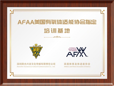 榮譽(yù)證書(shū)