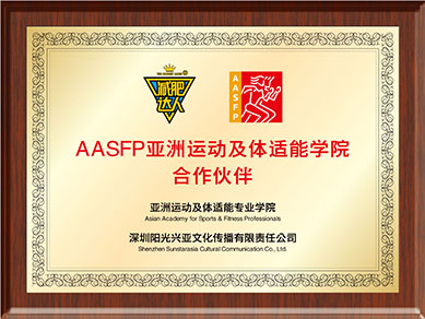 榮譽(yù)證書(shū)