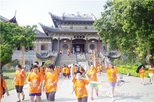 夏令營(yíng)活動(dòng)歸來(lái)照片