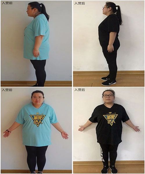 三亞減肥夏令營，減肥夏令營