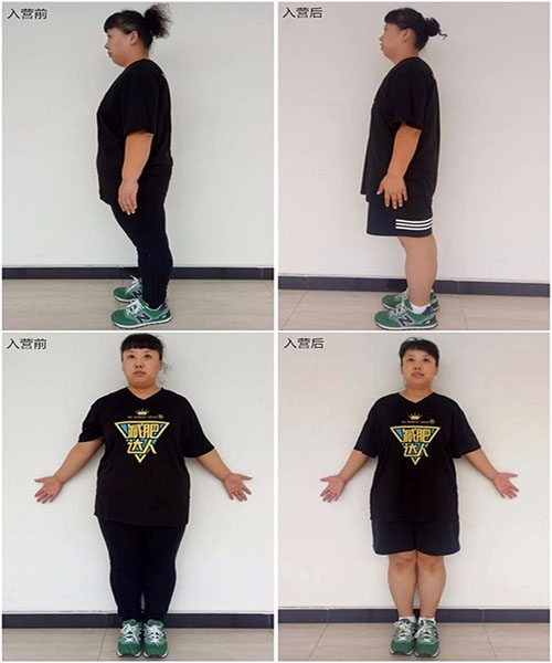 三亞減肥夏令營，減肥夏令營