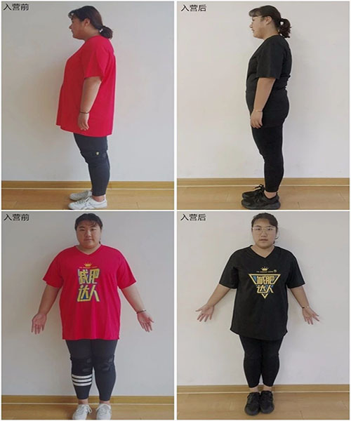 三亞減肥夏令營，減肥夏令營