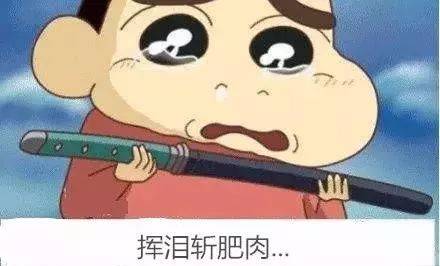 深圳減肥夏令營，減肥夏令營