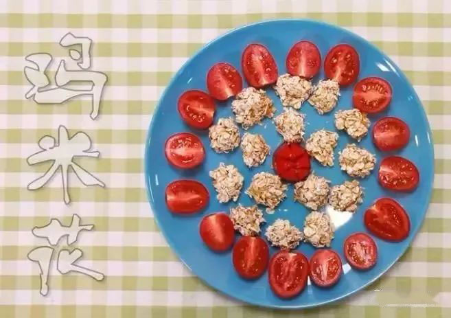 減肥訓(xùn)練營，減肥夏令營