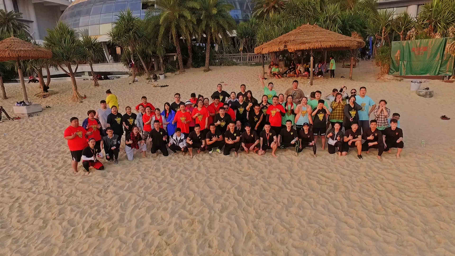 淄博減肥訓練營