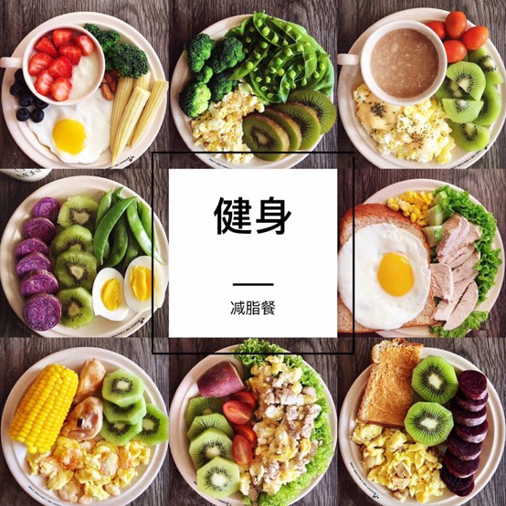 減肥夏令營(yíng)
