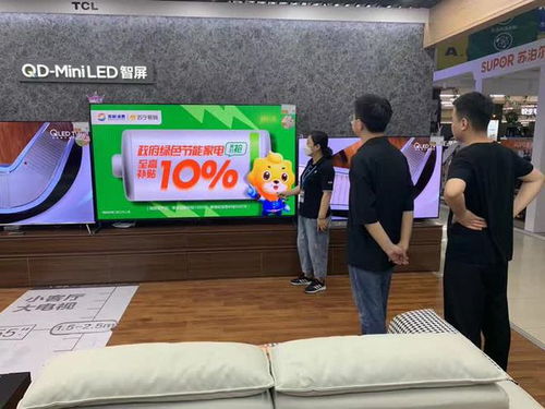 政策紅利釋放，揚州夏日家電銷售火爆——空調(diào)銷售同比激增近430%，計算機及配件市場同步升溫